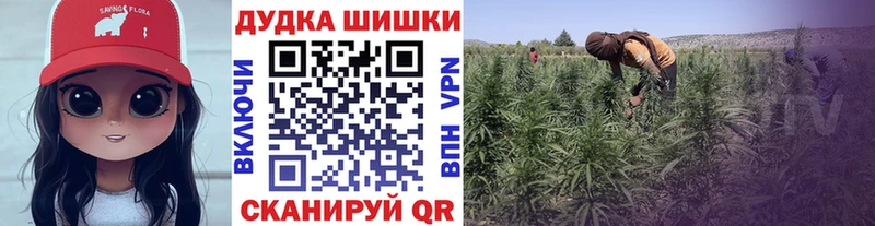 Наркота Городец СОЛЬ  МЕФ  ГАШ 