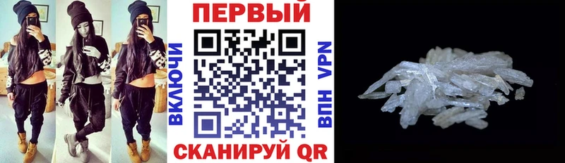 АМФ 98%  Городец 
