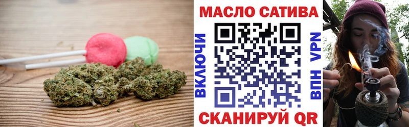 Canna-Cookies марихуана цены Городец