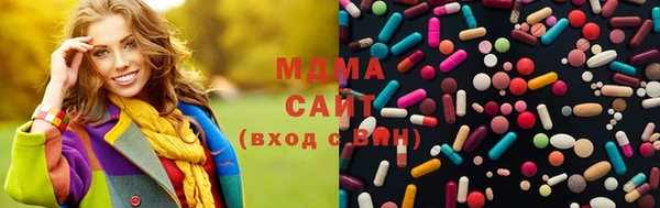 а пвп мука Белокуриха