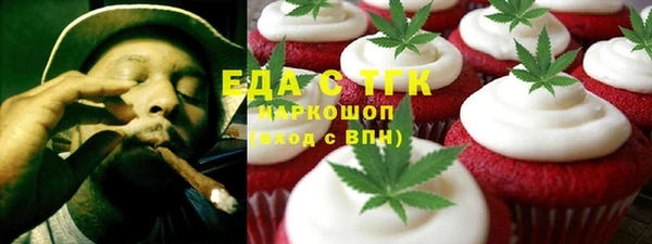 а пвп мука Белокуриха