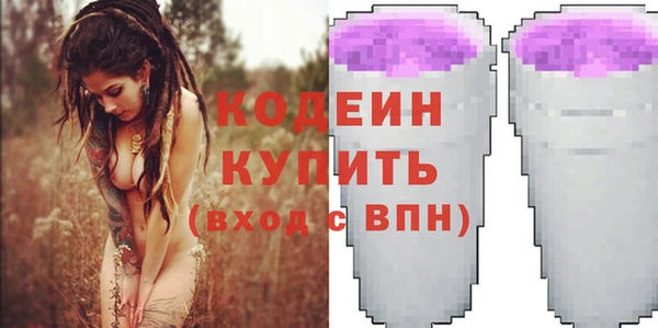 МДПВ Беломорск