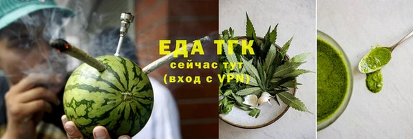 МДПВ Беломорск