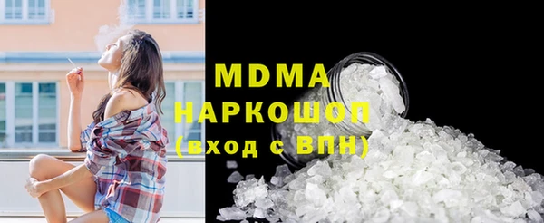 МДПВ Беломорск