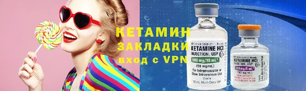 МДПВ Беломорск