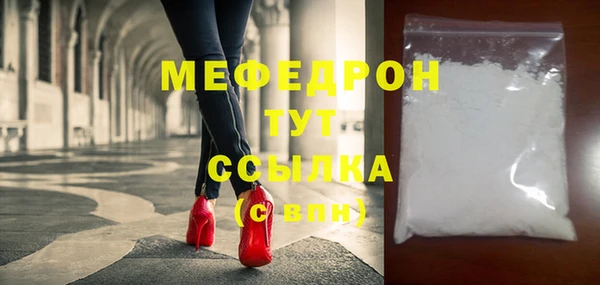 МДПВ Беломорск