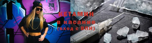 а пвп мука Белокуриха