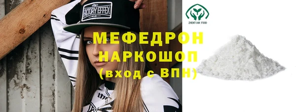 МДПВ Беломорск