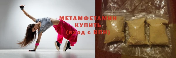 а пвп мука Белокуриха
