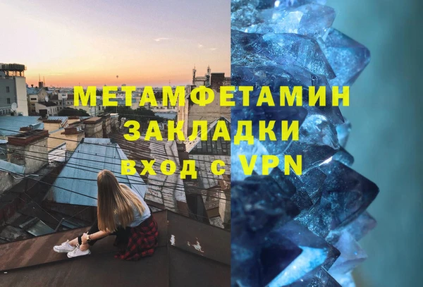 МДПВ Беломорск