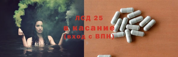 МДПВ Беломорск