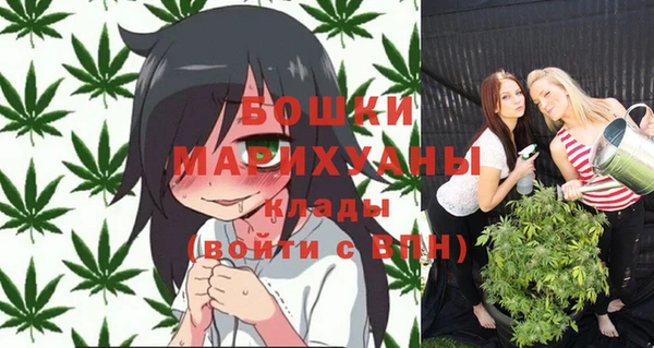 а пвп мука Белокуриха
