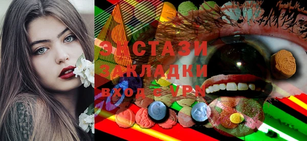 а пвп мука Белокуриха