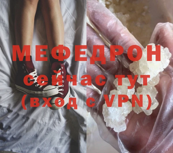 МДПВ Беломорск