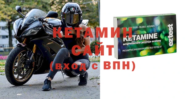 герыч Белоозёрский