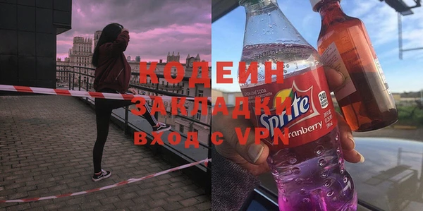 а пвп мука Белокуриха