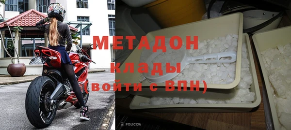 МДПВ Беломорск