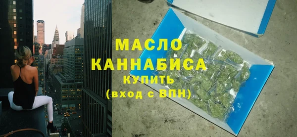 а пвп мука Белокуриха