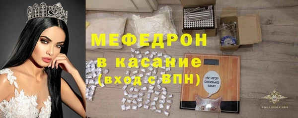 МДПВ Беломорск