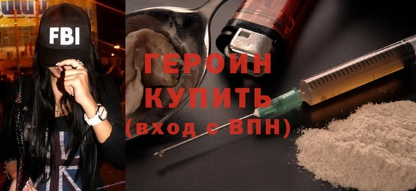 а пвп мука Белокуриха