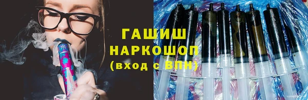 а пвп мука Белокуриха