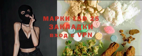 хмурый Балабаново