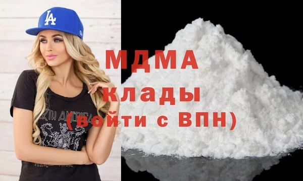 МДПВ Беломорск