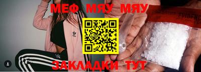 тгк Бузулук