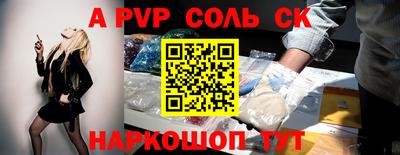 тгк Бузулук