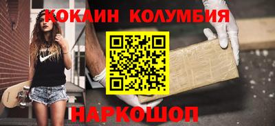 меф Балашиха