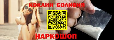 тгк Бузулук