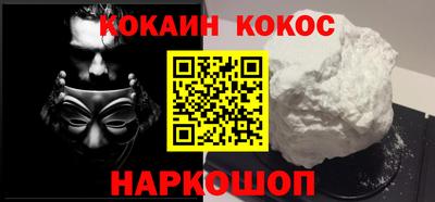 прущая мука Беслан