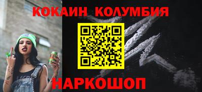 тгк Бузулук