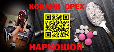 Альфа ПВП Бугуруслан