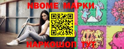Альфа ПВП Бугуруслан