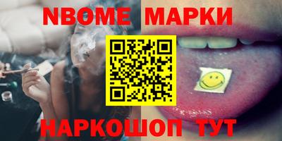 Альфа ПВП Бугуруслан