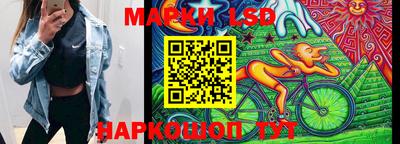 меф Балашиха