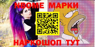 тгк Бузулук