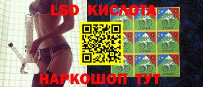 тгк Бузулук