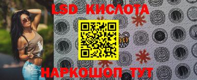 ешки Гусиноозёрск