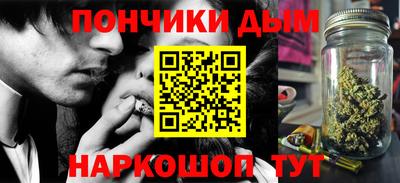 молекула духа Балахна