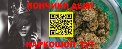 Альфа ПВП Бугуруслан