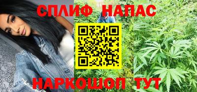 прущая мука Беслан