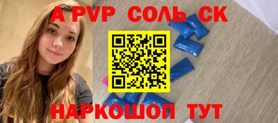 тгк Бузулук