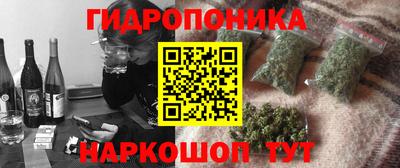 Альфа ПВП Бугуруслан