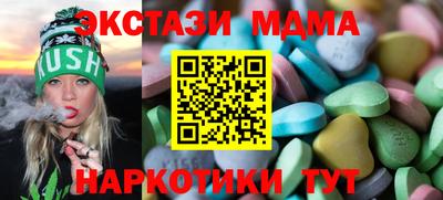 Альфа ПВП Бугуруслан