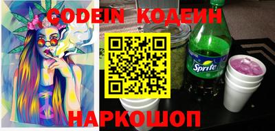 тгк Бузулук