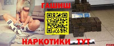 меф Балашиха