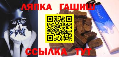 прущая мука Беслан