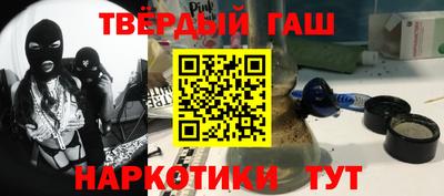 меф Балашиха